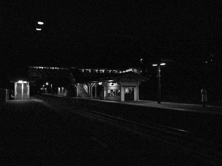 駅