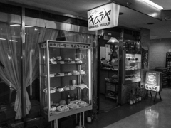 新橋 