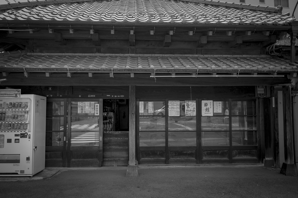 池上界隈 #13