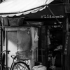 立石 #5