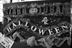 麻布十番 #1 麻布十番 #1