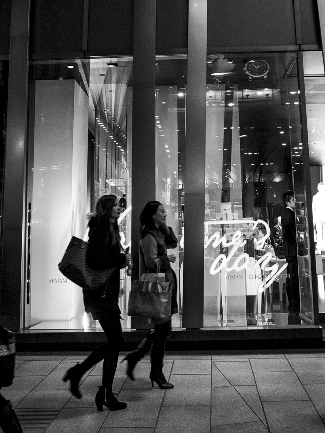GINZA