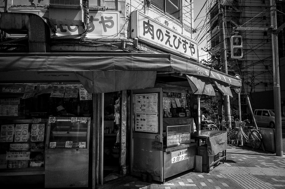 根岸界隈 #11