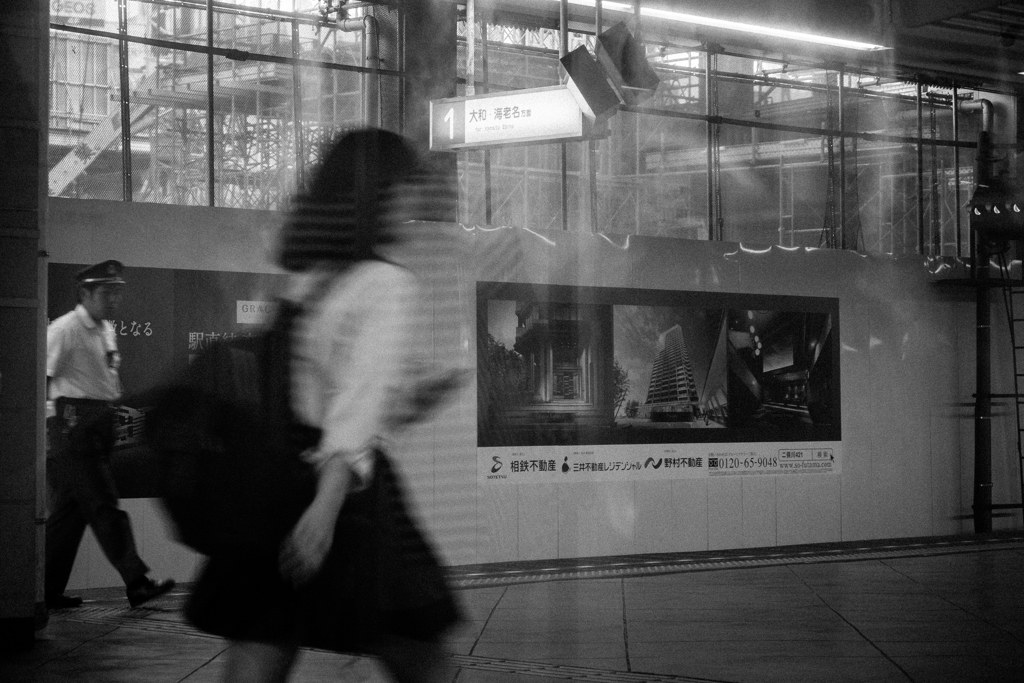 駅