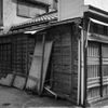 東上野 #6