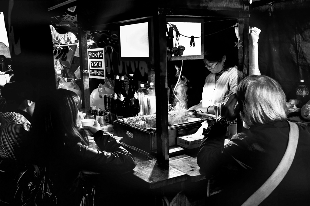 入谷