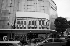 京都 #12
