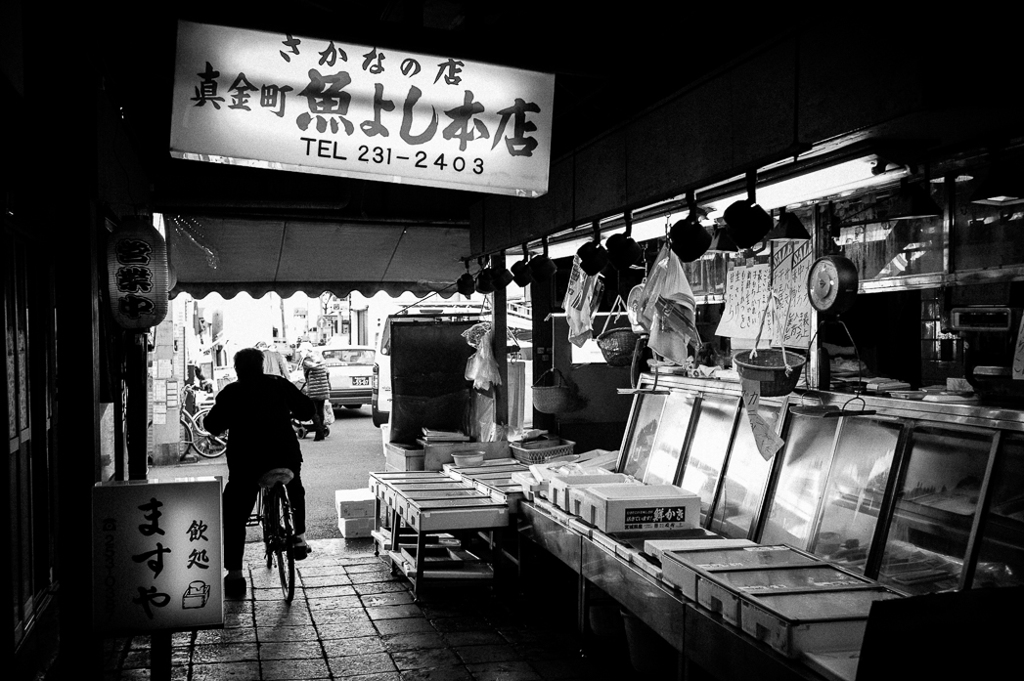 横浜橋 #2