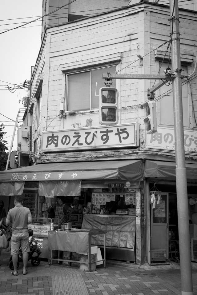 入谷 #2