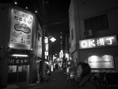 赤羽 #6