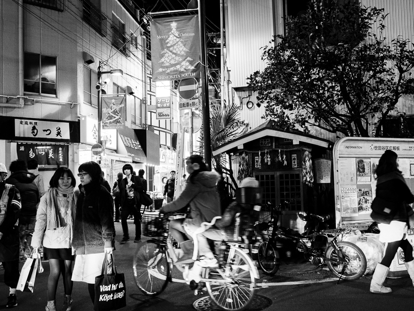 下北沢