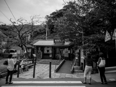 極楽寺 #2