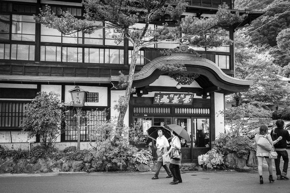 箱根湯本 #1
