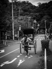 佐助 #1