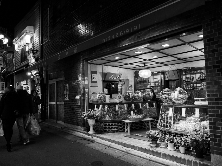 煎餅屋さん