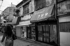 高円寺界隈 #3