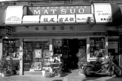 麻布十番 #3
