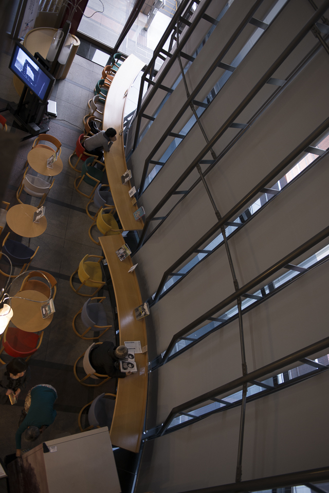 東京都写真美術館