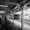 鶴見駅