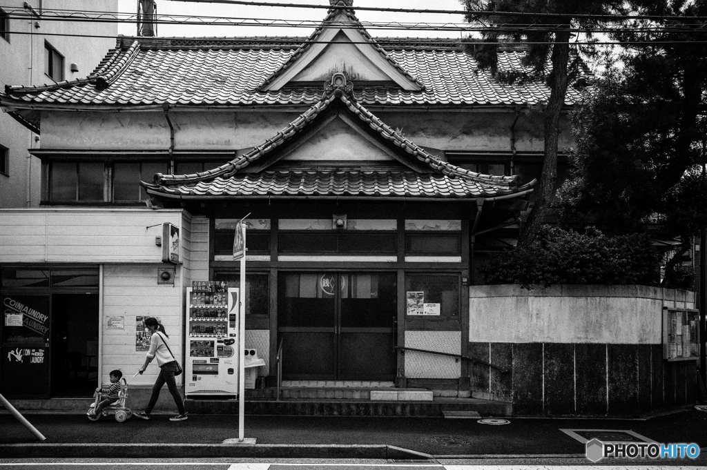 鶴見 潮田町 #1