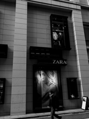 GINZA