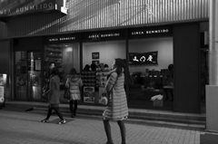 銀座 #1