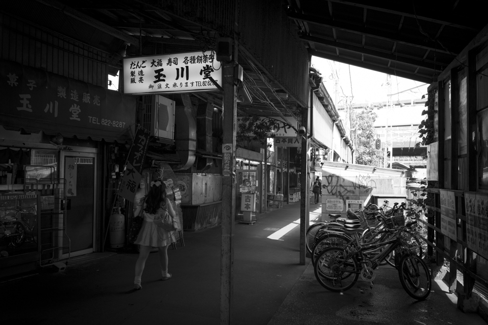 溝の口 #4