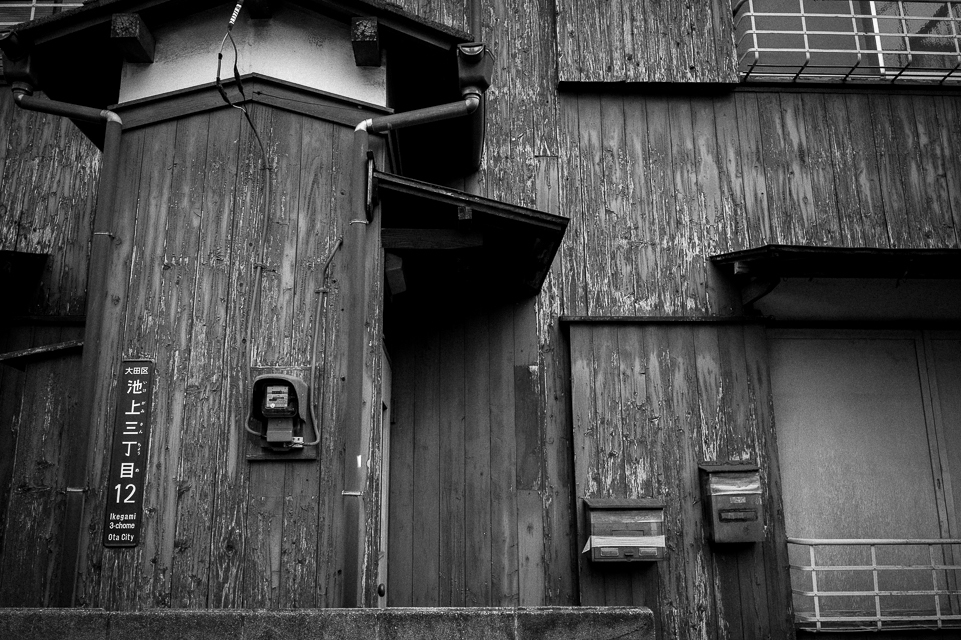 池上界隈 #4