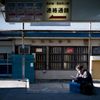 秩父 #8