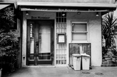 六本木 #4 六本木 #4