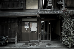 京都 #8