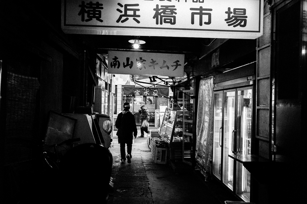 横浜橋 #1