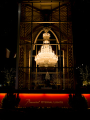 Baccarat ETERNAL LIGHTS