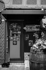 中野界隈 #11