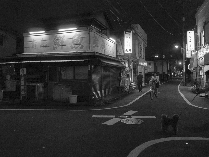府中本町 #1