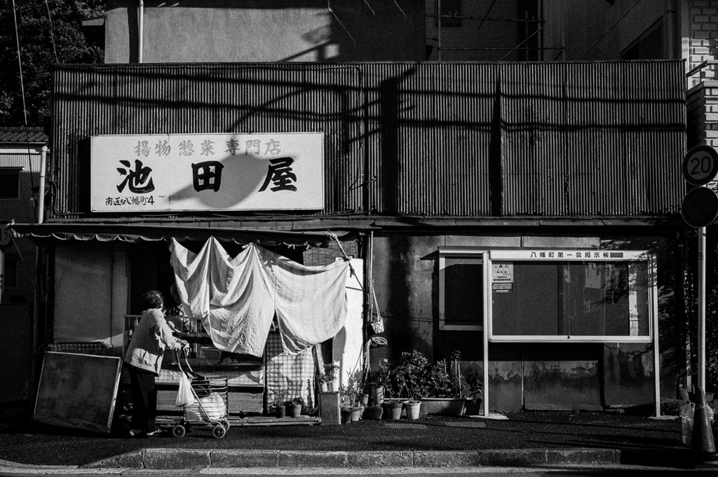 横浜橋界隈 #1