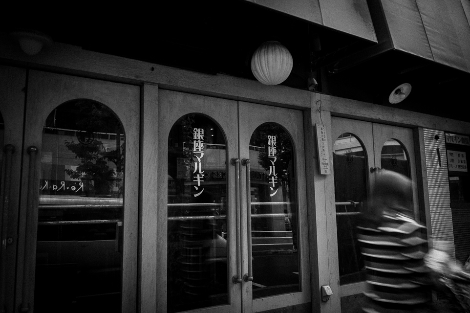 銀座界隈 #1
