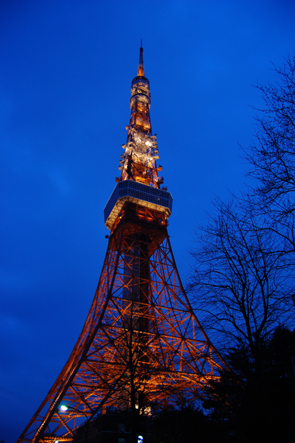 tokyo tower