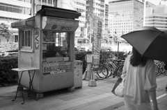 東京