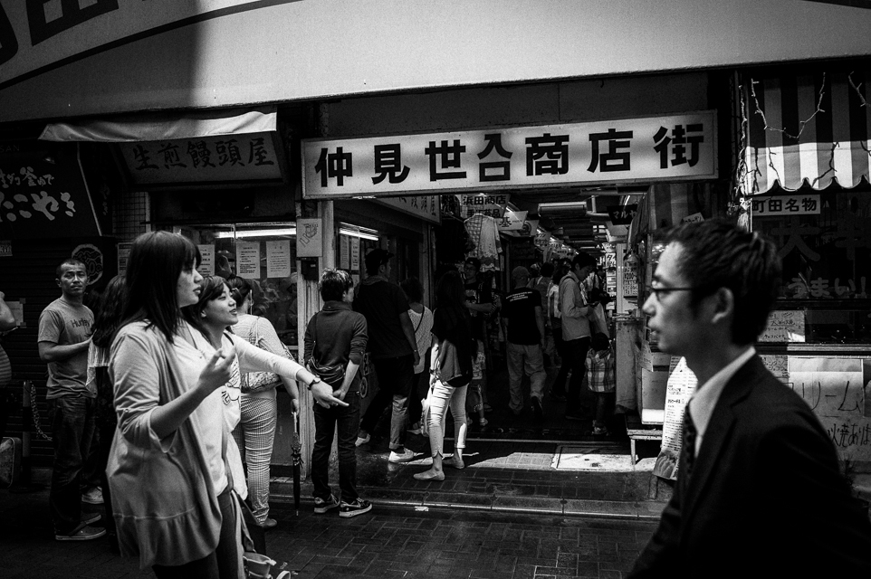 町田界隈 #3