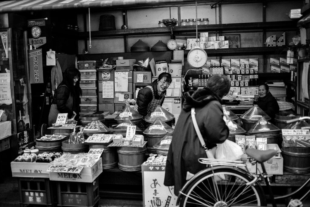 江古田 #1