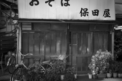 三ノ輪橋 #6