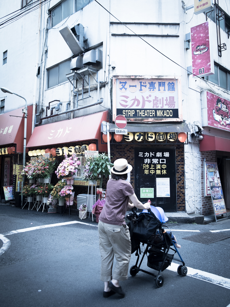 東池袋 #5