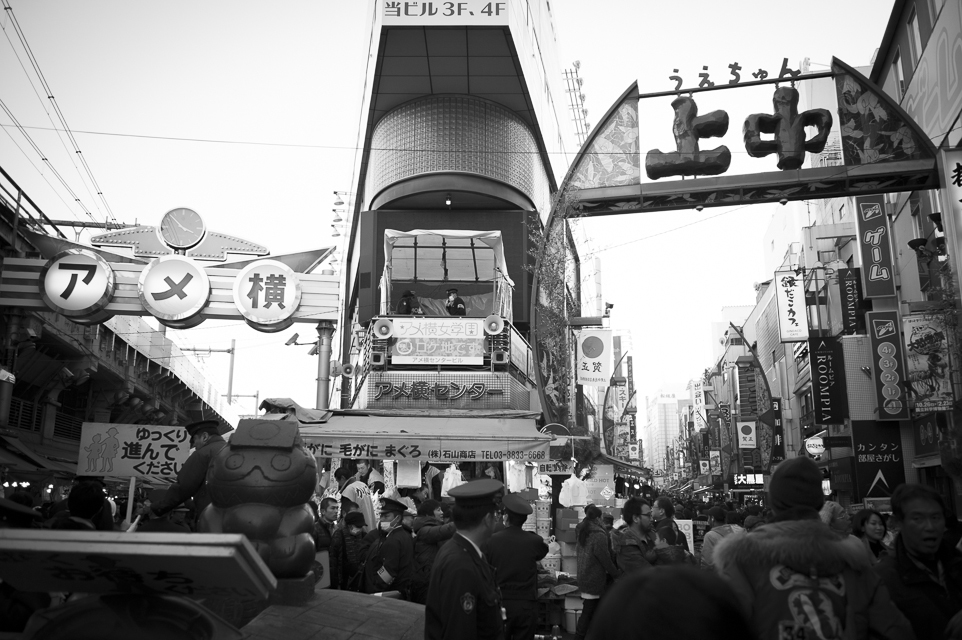 御徒町 #2