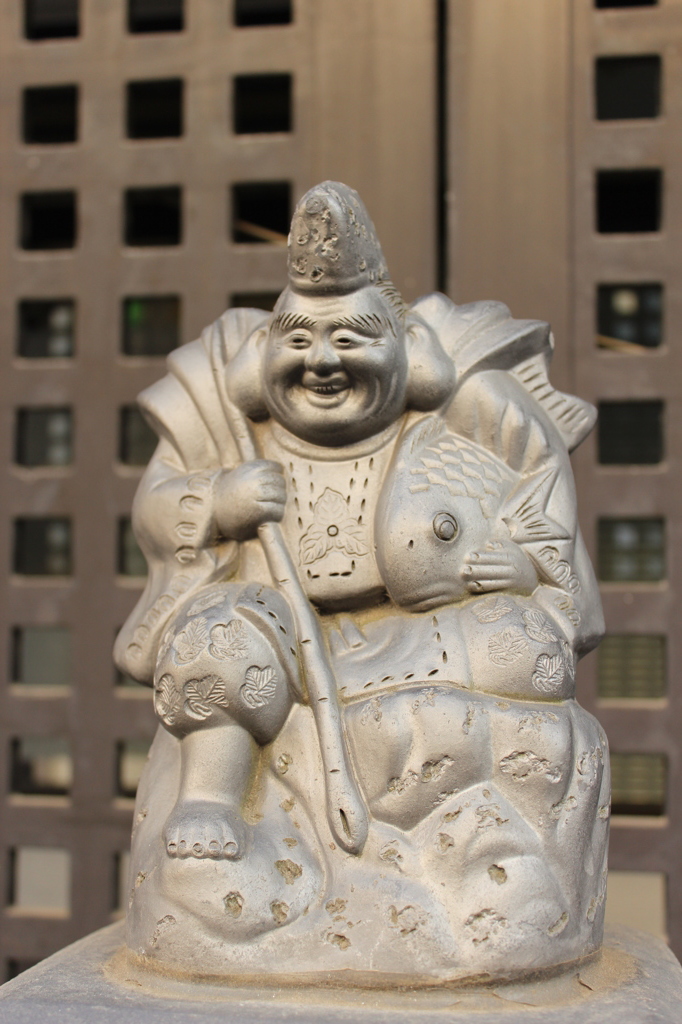 福の神