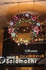 ソラマチのリース