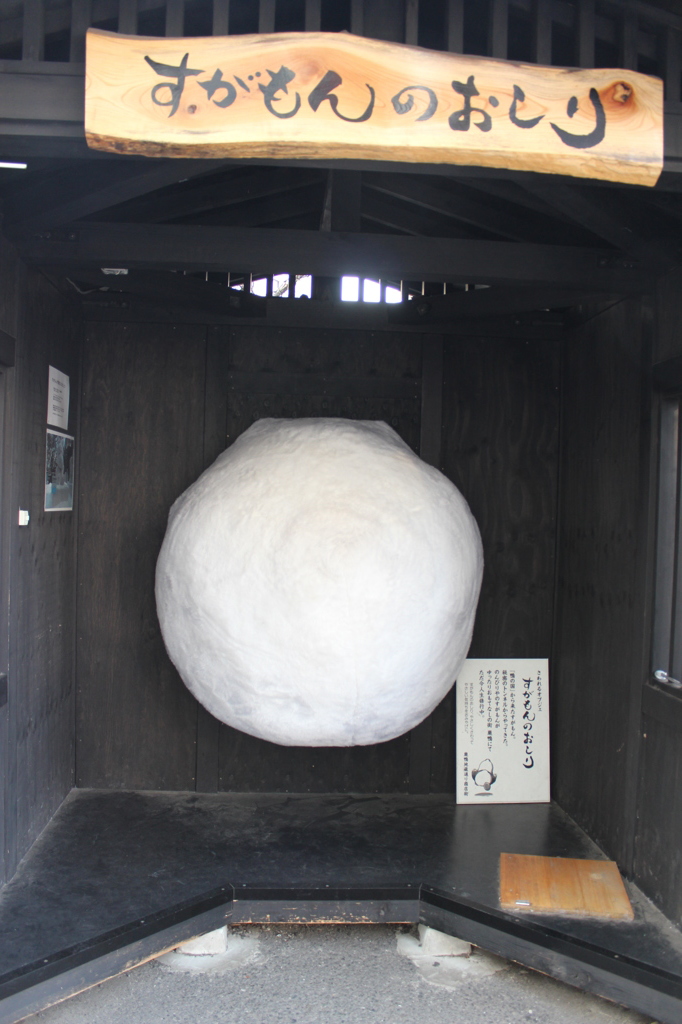 ふわふわ