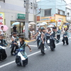 宴舞