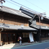 古民家風な店