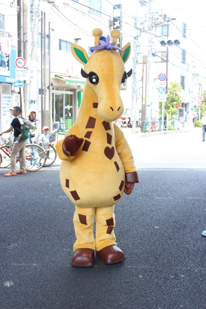 ほりきりん